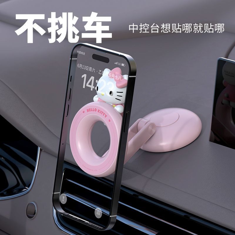 Phone Accessories For Girls - Sanrio Hello Kitty Doll Magnetic Phone