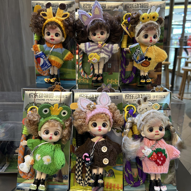 Phone Accessories For Girls - 14cm Mini Doll Bjd Dress Up