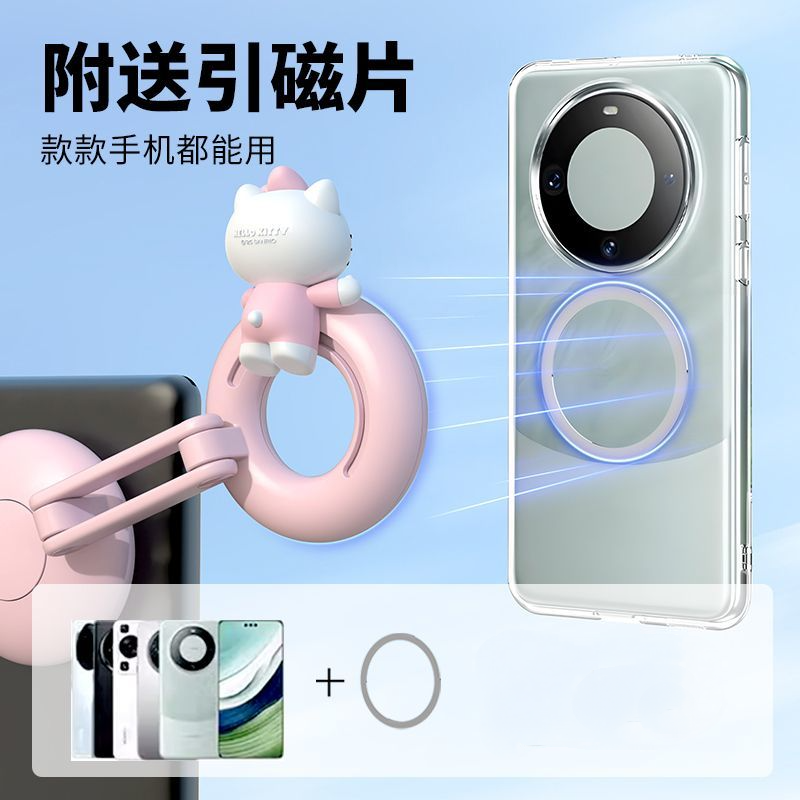 Sanrio Hello Kitty Doll Magnet - Phone Accessories For Girls ulasan dan harga