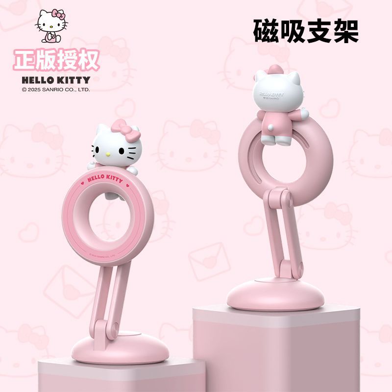 Sanrio Hello Kitty Doll Magnet - Phone Accessories For Girls ulasan dan harga