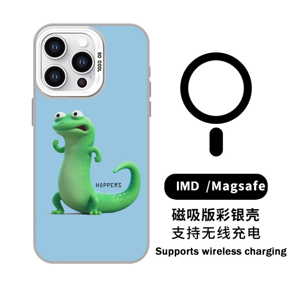 Movie H-Hoppers Cute Animal Ph - Magnetic Phone Case ulasan dan harga