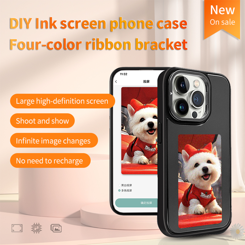 DIY E-Ink Screen Phone Case NF - Phone Accessories Diy ulasan dan harga