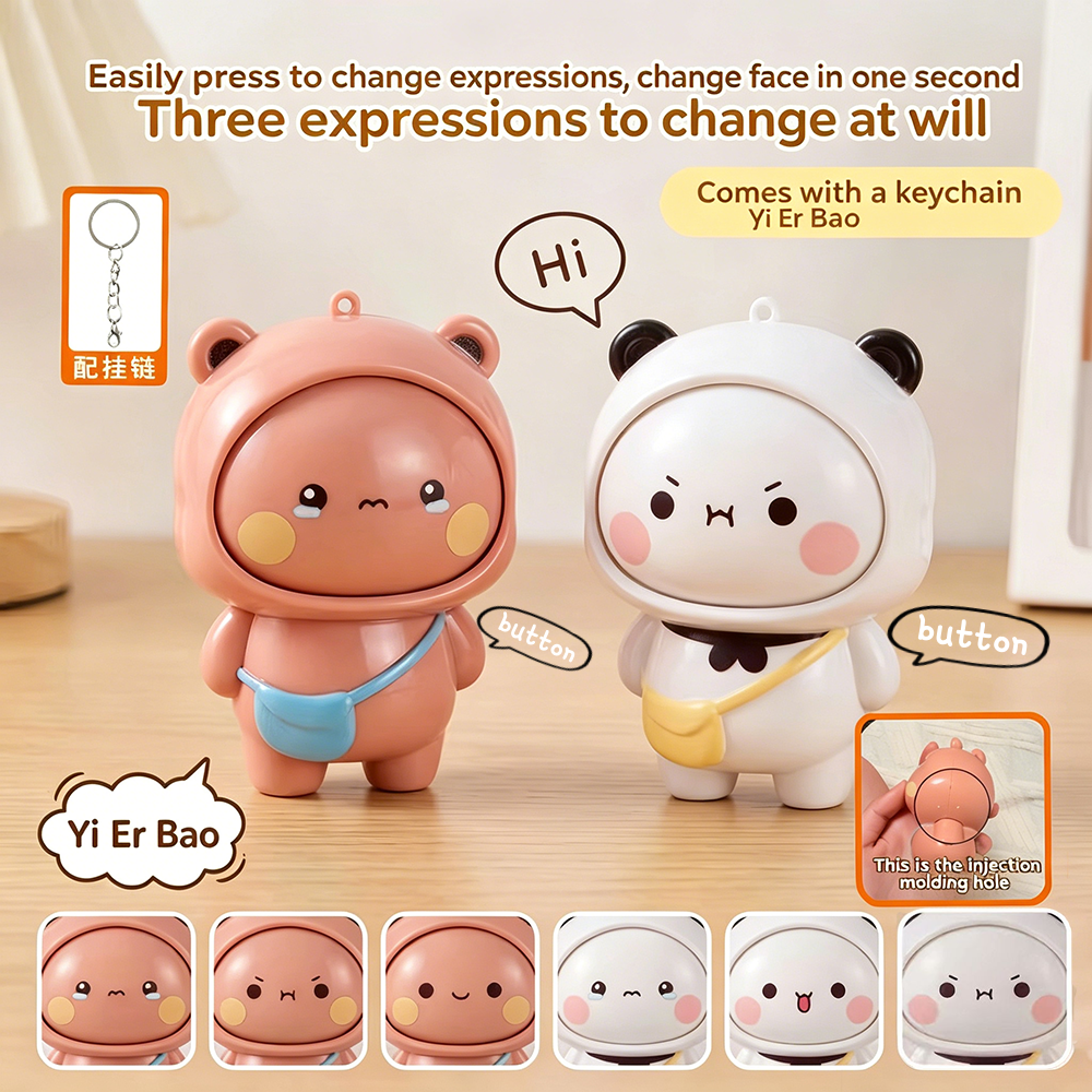 Cute Yier Bubu Face-Changing D - Phone Accessories Charms ulasan dan harga
