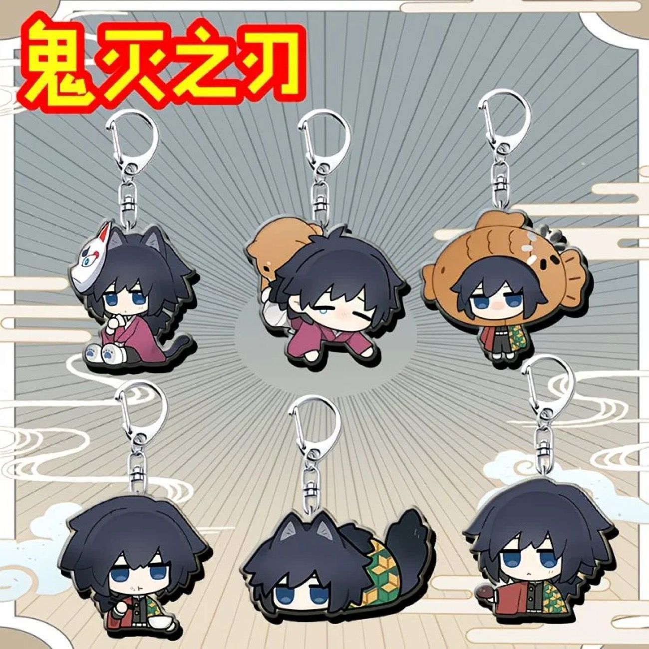 Demon Slayer Kimetsu no Yaiba  - Phone Accessories Charms ulasan dan harga