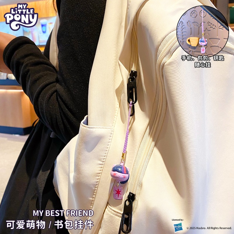 My Little Pony Water Sound Bel - Phone Accessories Charms ulasan dan harga