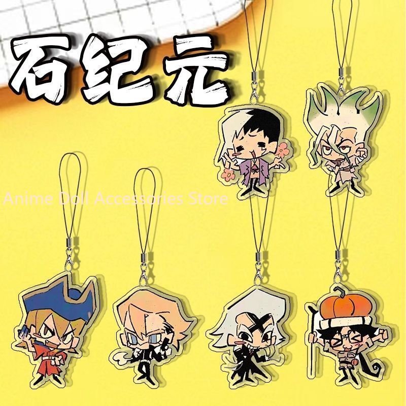 Anime Dr.STONE Ishigami Senkuu - Phone Accessories Charms ulasan dan harga